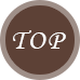 TOPへ戻る